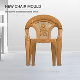 new baby chair mould for sale